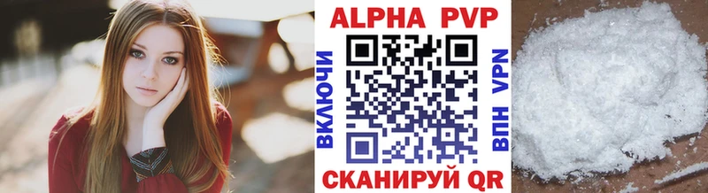 Купить закладку Ильский Кокаин  Гашиш  БУТИРАТ  Каннабис 