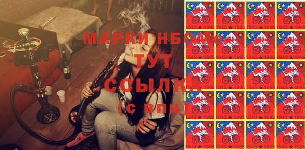 дживик Абдулино