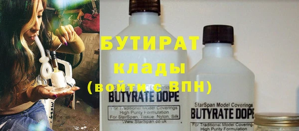 дживик Абдулино