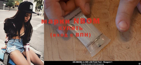 дживик Абдулино