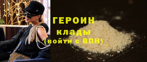 дживик Абдулино