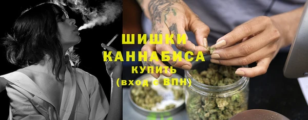 MDMA Абинск