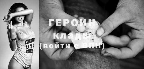 дживик Абдулино