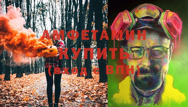 дживик Абдулино
