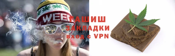 гидропоника Абаза