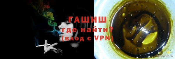 дживик Абдулино