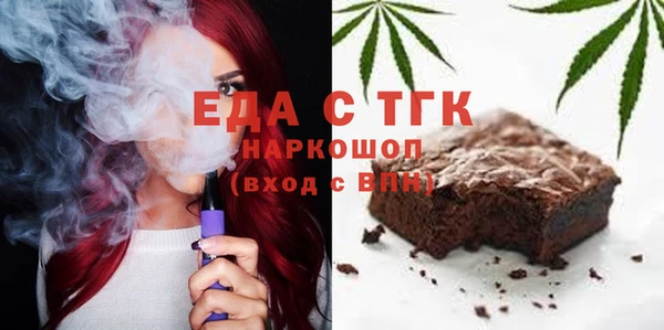 дживик Абдулино