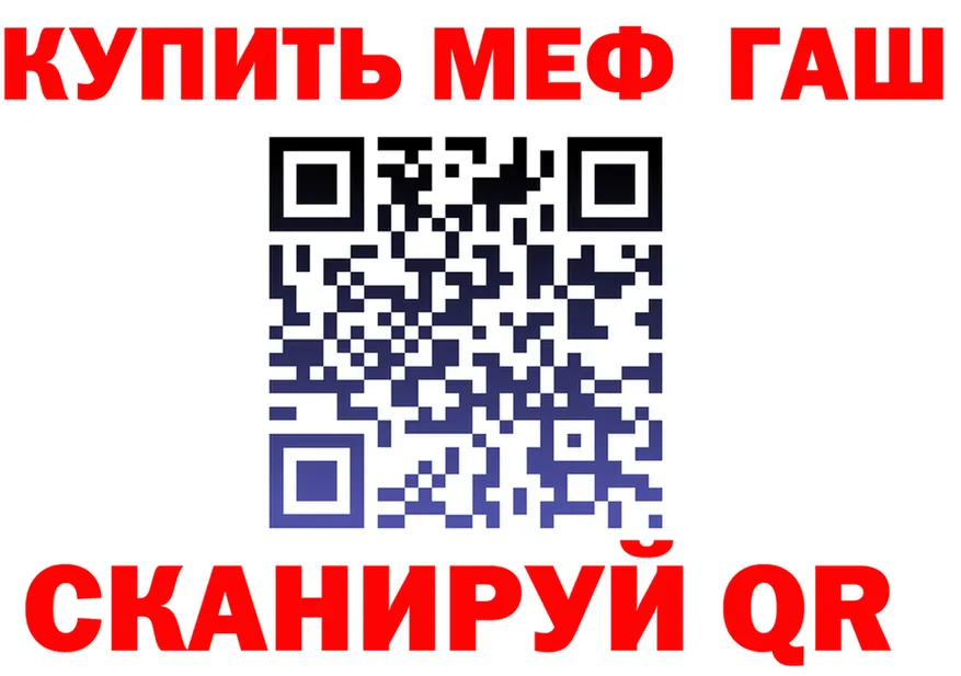 МЕФ 4 MMC вход мориарти кракен Ильский