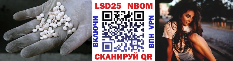 как найти наркотики  Ильский  ЛСД экстази кислота 